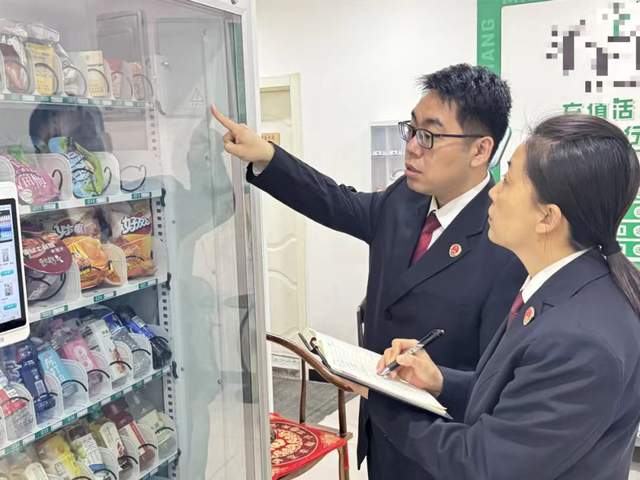 守护食品安全