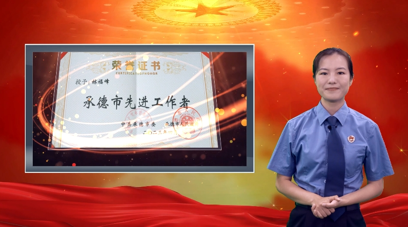 迎七一 学先进 跟党走
