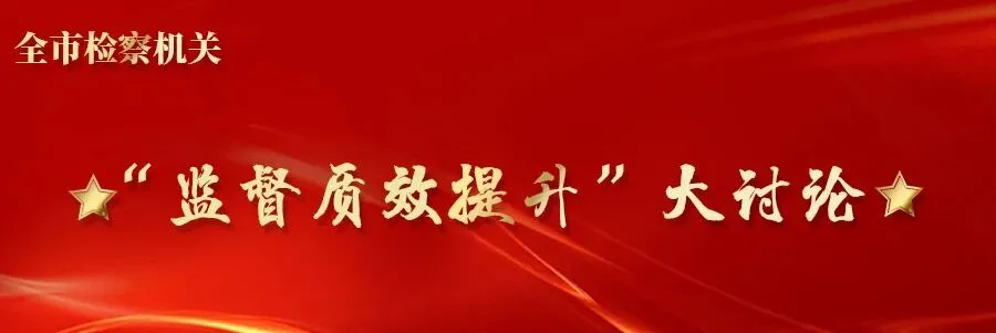 承德多篇理论文章获奖项和刊发
