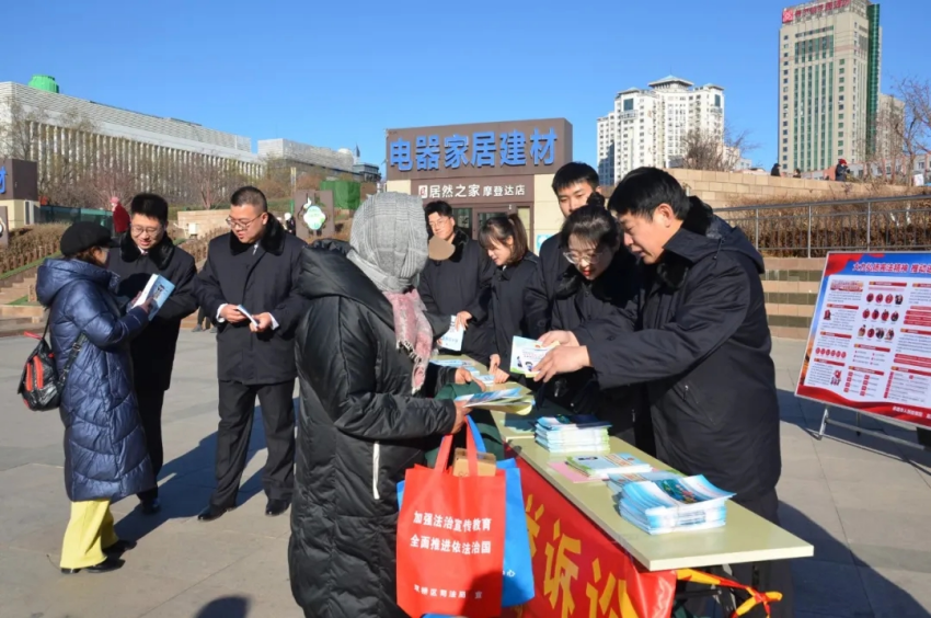 承德市检察机关开展国家宪法日宣传活动