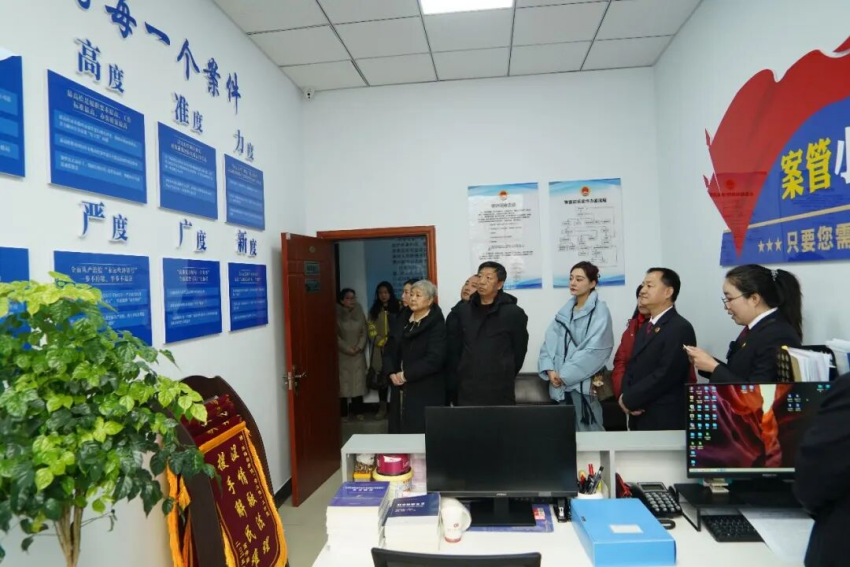 围场检察院：新年恳谈会让监督更有力 公正更可感