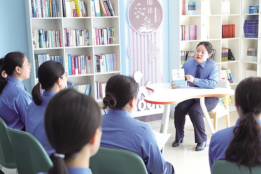 双滦区检察院举办“书香检察·阅读悦享”读书活动