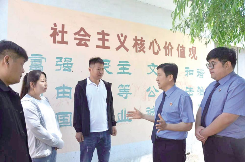 法治护航生态乡村