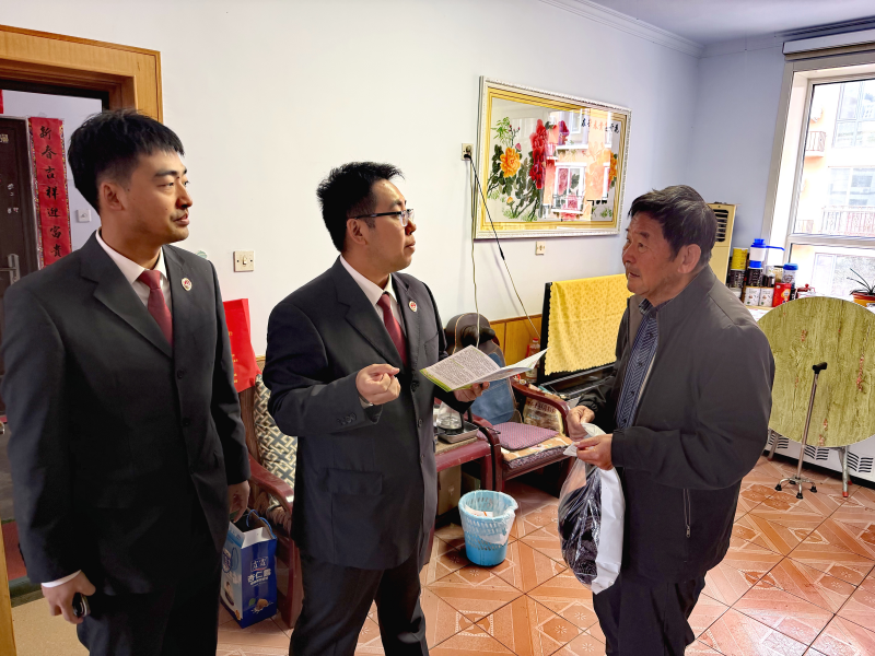 情暖重阳·法护桑榆